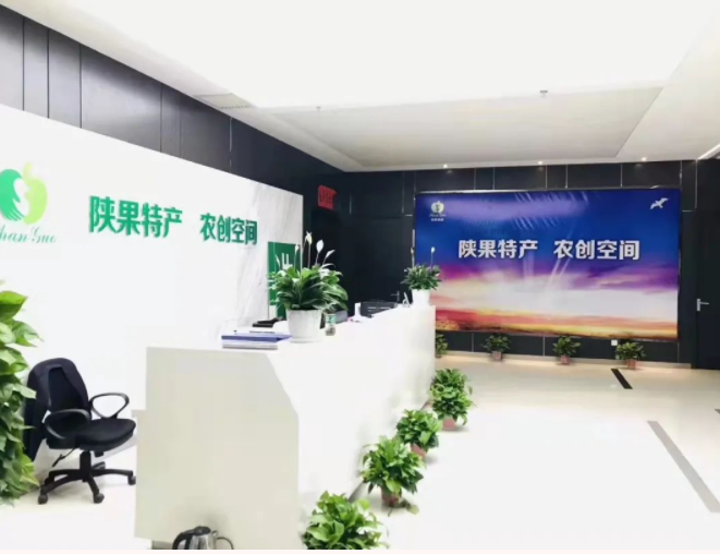微信圖片_20220316153901.png