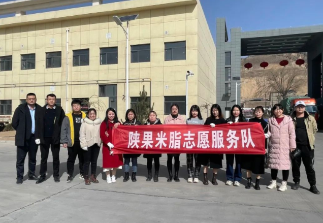 微信圖片_20220316160450.png