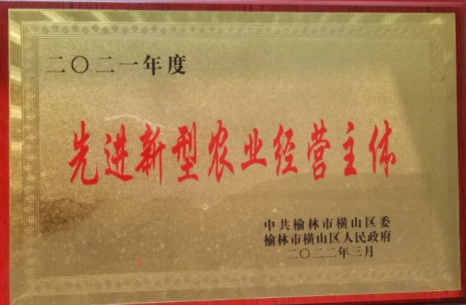 微信圖片_20220317151821.png