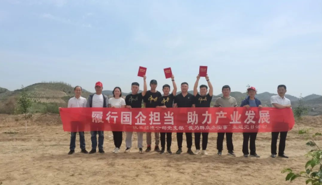 微信圖片_20220901100850.png