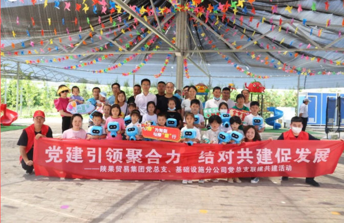 微信圖片_20220901101528.png