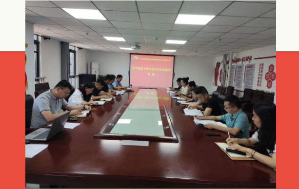 微信圖片_20220901104048.png