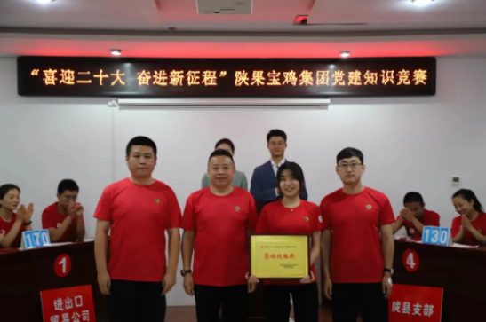微信圖片_20220901110143.png