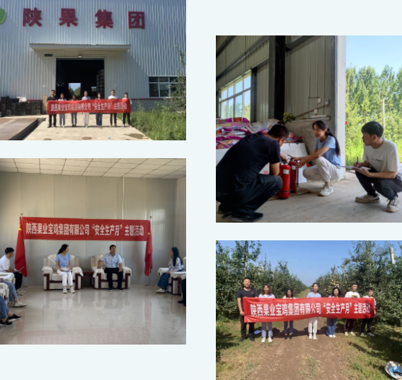 微信圖片_20220901111357.png