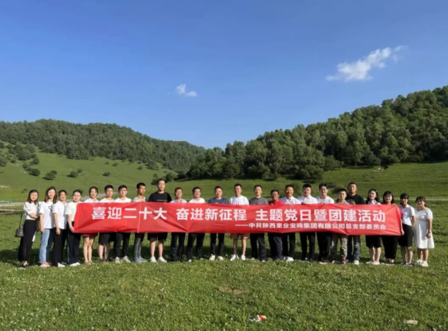 微信圖片_20220901120054.png
