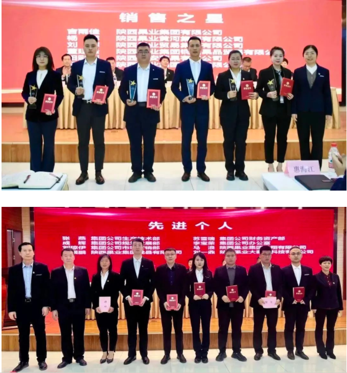 微信圖片_20230202094704.png